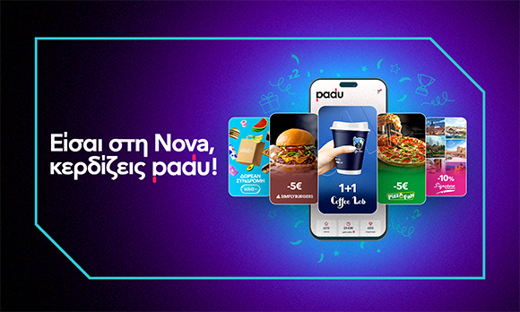 Nova & padu